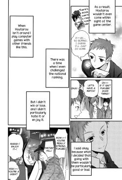 Page 18 of Kore o Koi to Utau ka?