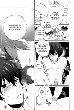 Page 45 of Kore o Koi to Utau ka?