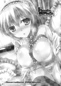 Page 3 of Loose Strings 3