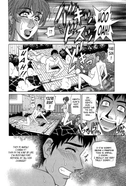 Page 58 of Rewrite+Clinic Ch. 1-6