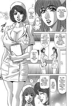 Page 66 of Rewrite+Clinic Ch. 1-6