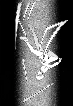 Page 16 of Stream Will, Tomorrow, and the Warmth in Your Hands.