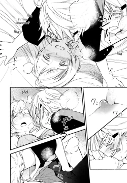 Page 33 of Stream Will, Tomorrow, and the Warmth in Your Hands.