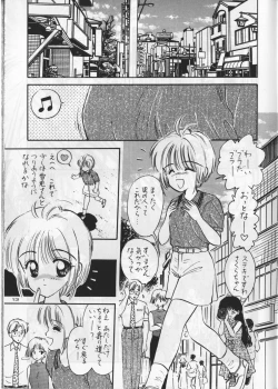 Page 15 of Keep On Smile