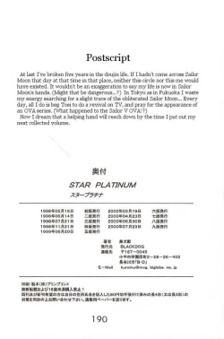 Page 14 of - Black Sabbath english