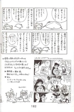 Page 6 of - Black Sabbath english