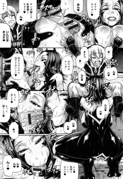 Page 199 of Animal Assort