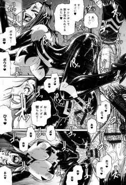 Page 207 of Animal Assort