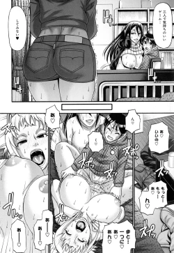 Page 222 of Animal Assort