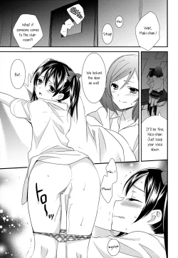 Page 4 of NicoMakiss!