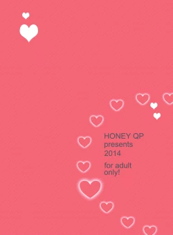 Page 66 of Onanist x Onanist