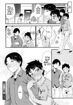 Page 165 of Koiiro Oppai