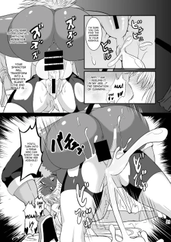 Page 21 of Musou Tensei Stella Knight