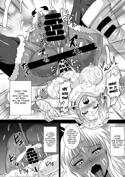 Page 31 of Musou Tensei Stella Knight