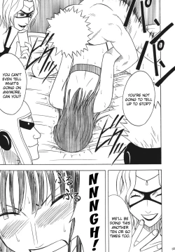 Page 115 of Hyakka Soushuuhen