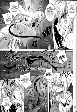 Page 15 of trance II