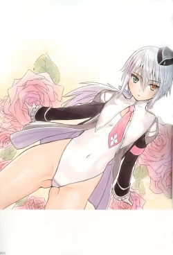 Page 9 of Comic Soushuuhen Vol. 1