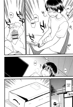 Page 123 of Mesu-Nized Festival