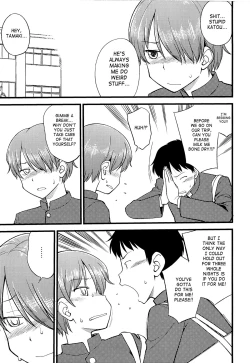 Page 160 of Mesu-Nized Festival