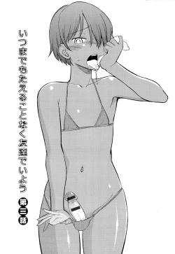 Page 178 of Mesu-Nized Festival