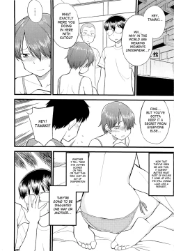 Page 179 of Mesu-Nized Festival