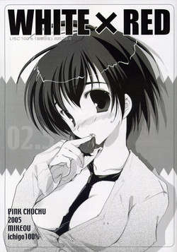 Download WHITE x RED