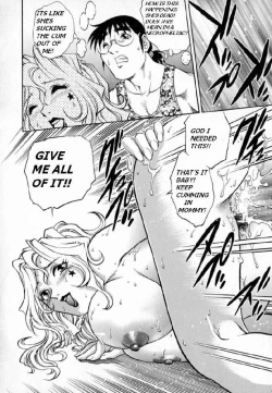 Page 15 of My Mother the Ghost