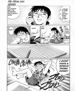 Page 2 of My Mother the Ghost