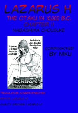 Page 215 of Kigenzen 10000 Nen no Ota | The Otaku in 10,000 B.C. Ch. 1-17
