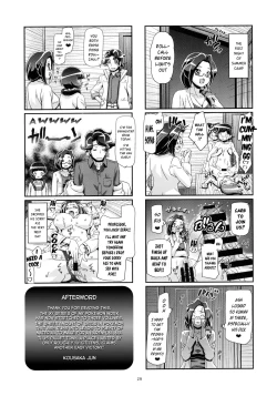 Page 28 of PM GALS Satoshi Musou | PM GALS Ash Unrivaled