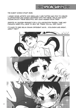 Page 21 of Ogibo-san niwa Naisho desu.