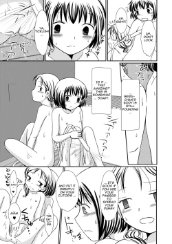 Page 9 of Amai Tsubomino Sodatekata 2