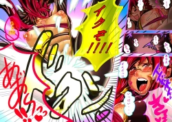 Page 14 of Valkyrie!!