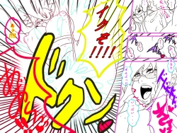 Page 94 of Valkyrie!!