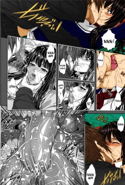 Page 14 of Soukan Twins | Incest Twins