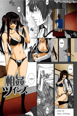 Page 1 of Soukan Twins | Incest Twins