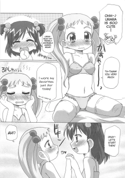 Page 5 of Cure Yuri no Sono