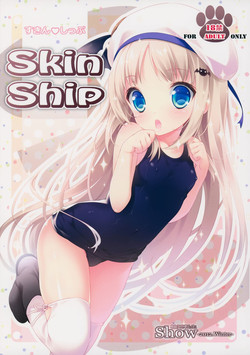 Download Skin Ship