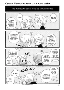 Page 31 of Change Round