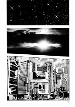 Page 99 of Pink Paradise