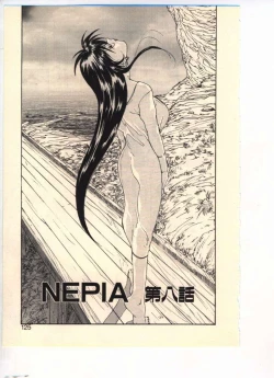 Page 121 of NEPIA
