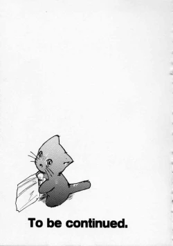 Page 167 of Maroru the CHRIST 1