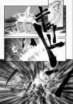 Page 60 of Maroru the CHRIST 1