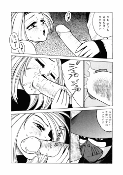 Page 134 of 13What Day of the Week is 13?