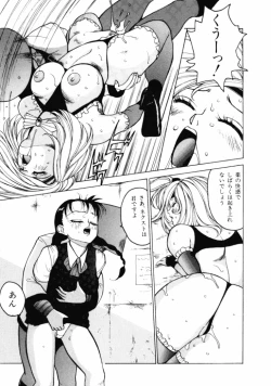 Page 138 of 13What Day of the Week is 13?