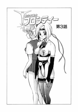 Page 140 of 13What Day of the Week is 13?