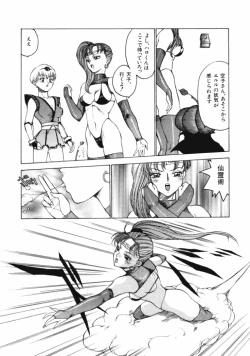 Page 69 of 13What Day of the Week is 13?