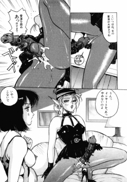 Page 78 of 13What Day of the Week is 13?