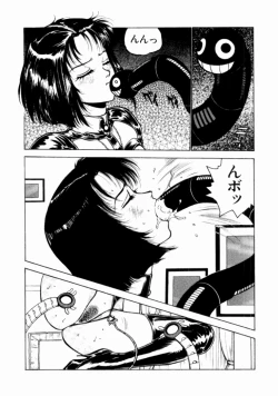 Page 94 of 13What Day of the Week is 13?