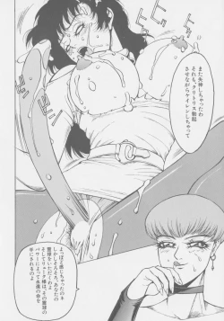 Page 103 of Final H Eruru